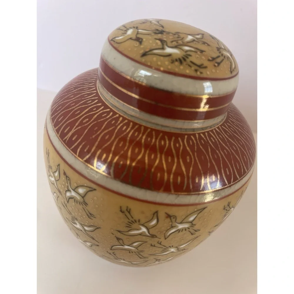 Vintage Japanese Ginger Jar Vase Crane Motif Gold‎ Red Lidded Urn Made in Japan
